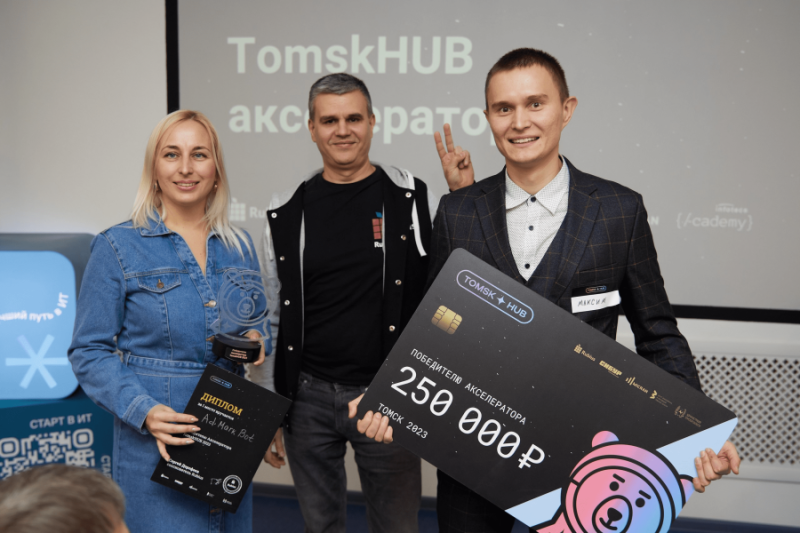 Выпускники стартап акселератора Rubius привлекли 12 млн частных инвестиций в 2023 году
